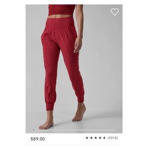 Athleta Salutation Jogger